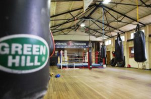 A wide picture of the boxing ring in the Eastgate Boxing Club that AJN supplied steel for